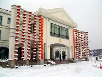 Paradise Resort Xi'an  Exterior photo