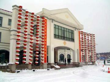 Paradise Resort Xi'an  Exterior photo