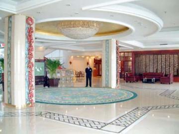 Paradise Resort Xi'an  Exterior photo